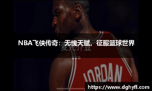百乐博平台