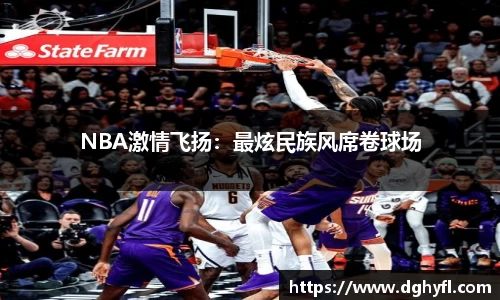 百乐博平台