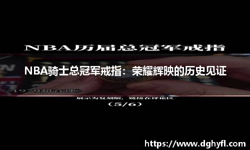 百乐博