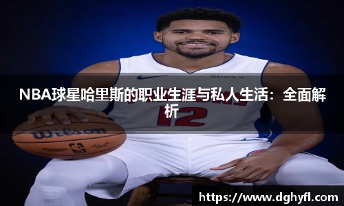 百乐博app
