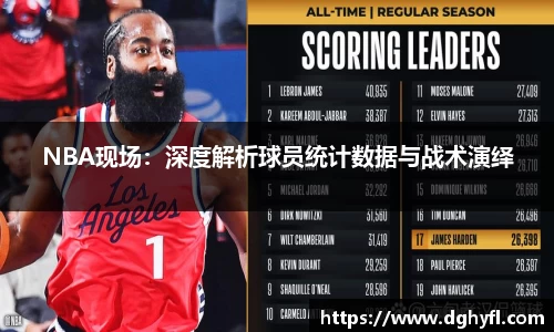 百乐博官网