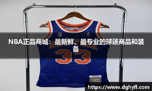 百乐博官网