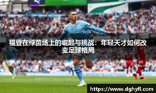 百乐博