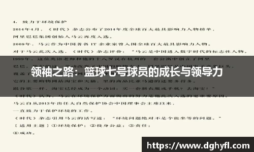 百乐博平台