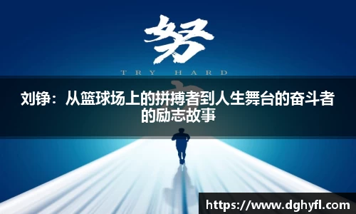 百乐博平台