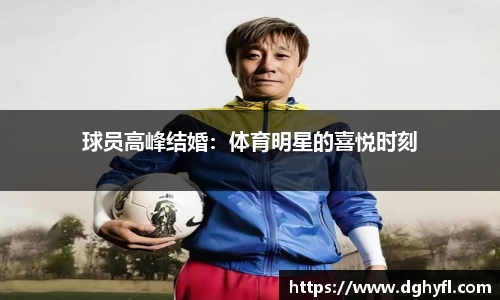 百乐博平台