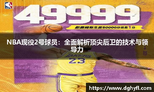 百乐博