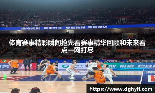 百乐博平台