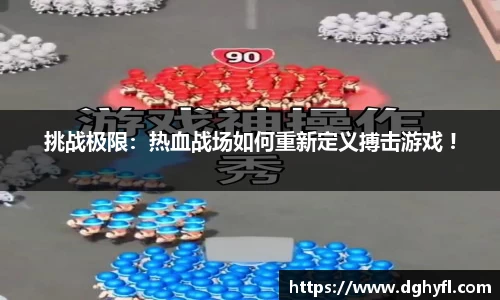 百乐博app