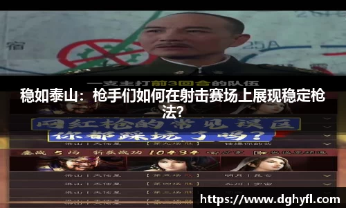 百乐博