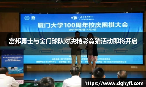 百乐博app