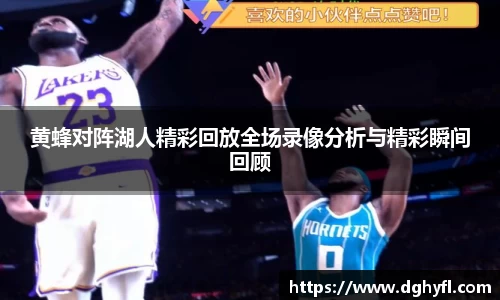 百乐博