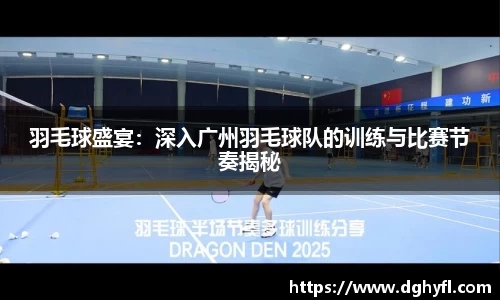 百乐博平台